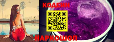 спиды Малоярославец