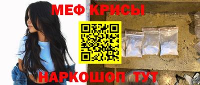 спиды Малоярославец