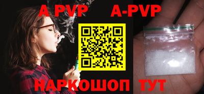 спиды Малоярославец