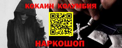 ECSTASY Мариинск