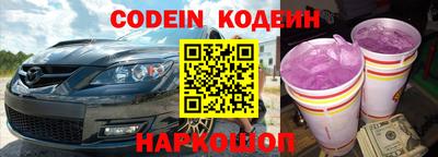 альфа пвп VHQ Малгобек