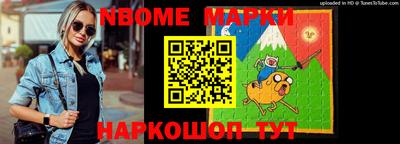 альфа пвп VHQ Малгобек