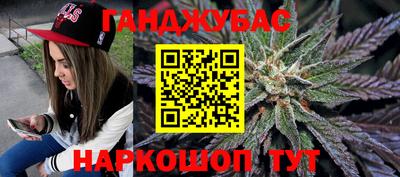 ECSTASY Мариинск