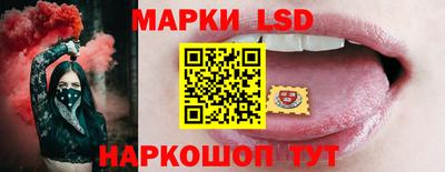 спиды Малоярославец