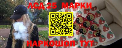 ECSTASY Мариинск