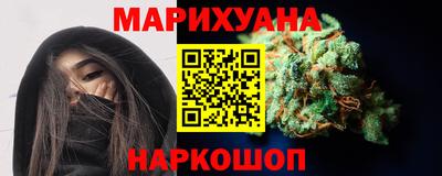 ECSTASY Мариинск