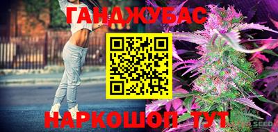 ECSTASY Мариинск