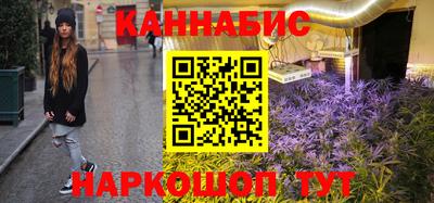 спиды Малоярославец