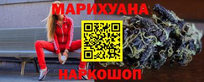 ECSTASY Мариинск