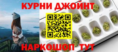 спиды Малоярославец