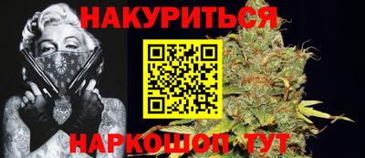 альфа пвп VHQ Малгобек