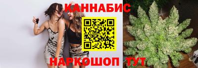 спиды Малоярославец