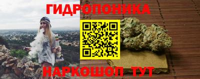 альфа пвп VHQ Малгобек