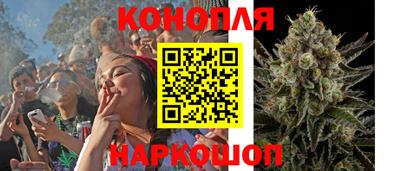 спиды Малоярославец