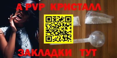 ECSTASY Мариинск