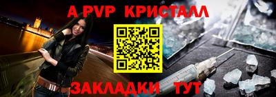 ECSTASY Мариинск