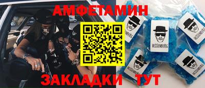ECSTASY Мариинск