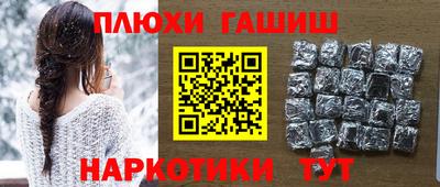 спиды Малоярославец