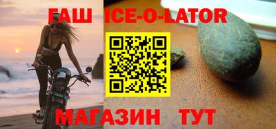 ECSTASY Мариинск