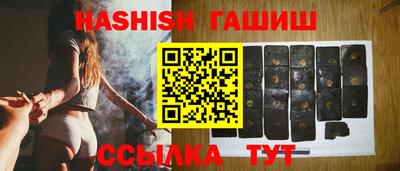 спиды Малоярославец