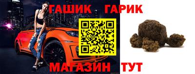 альфа пвп VHQ Малгобек