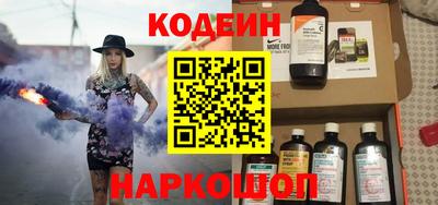 ECSTASY Мариинск