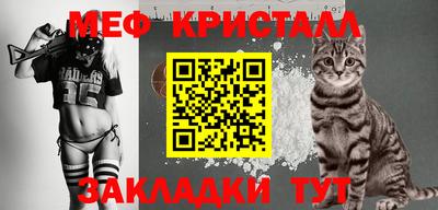 ECSTASY Мариинск