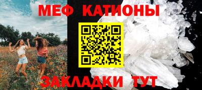 альфа пвп VHQ Малгобек