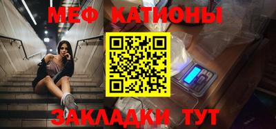 альфа пвп VHQ Малгобек