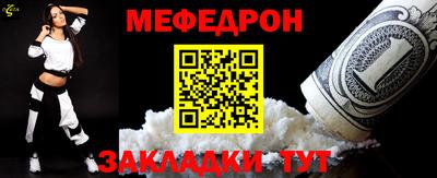 спиды Малоярославец