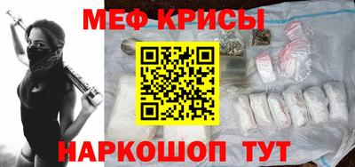 ECSTASY Мариинск