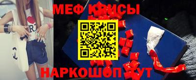 альфа пвп VHQ Малгобек