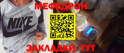 ECSTASY Мариинск
